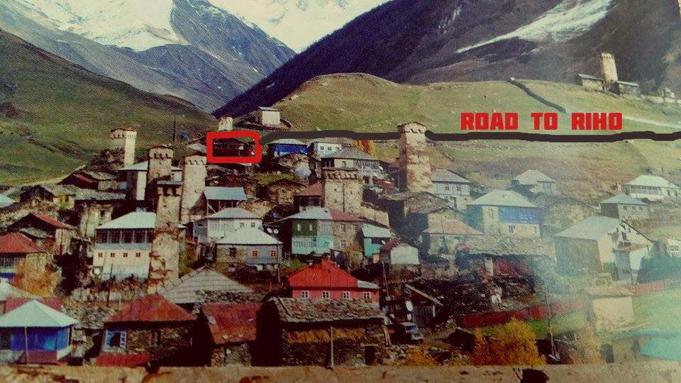 Ushguli Hotel Riho Esterno foto